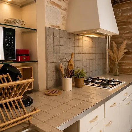 De Caractere A 2 Min De La Gare - 2-4 Pers Apartment *
